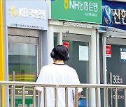 ”대출금리도 낮아질까“ 은행권, 일제히 예적금 금리 인하