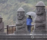 내일까지 제주·남부에 비…최대 250㎜ 더 내린다