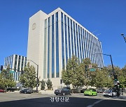 “응원한다” 말하는 이상한 법정···처벌 대신 ‘처방’을 내리는 판사[다만 마약에서 구하소서②]