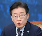 이재명 “정부, 전쟁 못 해서 안달난 듯···국민 두려워해야”