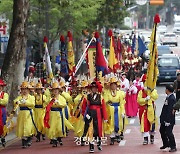 남이장군 납시오~[현장 화보]