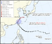 No typhoons recorded in S. Korea for the first time in 7 years