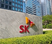 SK Innovation becomes Asia-Pacific's largest energy firm after merger