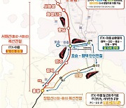 서해선 철도 교통시대 ‘활짝’…KTX 연결 '속도'