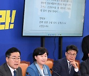 강혜경? 前 운전기사?… 명씨 전화 음성 제보자는 누구