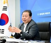 김경일 파주시장 “확성기 소음 멈춰야” 남북·국제사회 호소