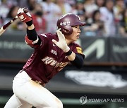 '빅리그 진출 향해' MLB 사무국 김혜성·강백호 신분조회 요청