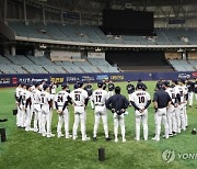 야구대표팀 류중일호, 프리미어12 모의고사…1∼2일 쿠바와 평가전