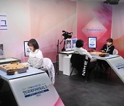 보령 vs 평택, 여자바둑 챔프언결정 우승 격돌