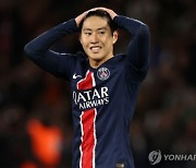 '이강인에 인종차별 발언' PSG 팬, 서포터스 그룹서 영구 제명 조치