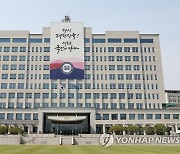 4일 시정연설 어쩌나...윤 대통령 고심