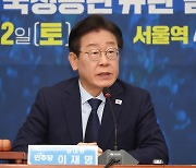 이재명 “대놓고 불법 저지르는 정권은 처음…전쟁 안달났나”