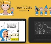 Dot, Webtoon unveil world’s first tactile web comics