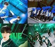 ‘유니버스 리그’, 타이틀송 ‘We ready’ 풀버전 공개⋯데뷔 포부 담다