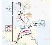 서해안의 새로운 축…서해선 철도 3개 노선 오는 2일 동시 개통