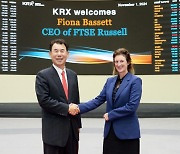 정은보 거래소 이사장, FTSE 러셀 CEO와 현안 및 협력 논의