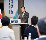 이재준 "수원, 기업하기 좋은 도시로 대전환하겠다"