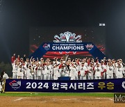 KIA타이거즈 12번째 우승... 광주에 축하 프로모션 쏟아진다