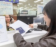 “개인정보 유출 걱정 마세요”... 양천구, 여권 안심폐기 서비스 도입