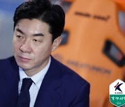 윤정환 감독 “울산 악몽 기대” vs 김판곤 “새 역사 창조할 것”