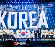 KeSPA, ‘2024 한중일 이스포츠 대회’ 중국 청두서 개막