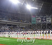 [MD포토] 경기 전 도열하는 대한민국 야구대표팀