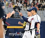 [MD포토] 대한민국 야구대표팀 '쿠바 상대로 2-0 승리'