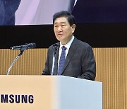 삼성전자 창립 55주년…“AI 대중화 시대 선도할 기술 리더십에 사활 걸자”