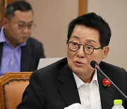 박지원 “지지율 19%면 하산 준비해야…영부인만 감싼 결과”