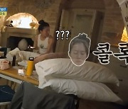 이세영, 밤새 기침하는 곽선영 걱정돼 새벽에 한 일 ‘스윗한 막내’(텐트밖)[어제TV]