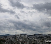 전국 대체로 '흐림'…남부 중심 강하고 많은 비[오늘날씨]