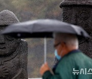 태풍 콩레이 간접영향, 비 내리는 제주