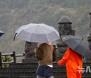 태풍 콩레이 간접영향, 비 내리는 제주