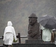 점점 거세지는 빗줄기