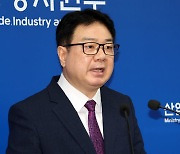 지난달 수출 전년 동월 대비 4.6% 증가한 575억2000만 달러