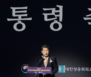 이주호 부총리, 대통령 축사 대독