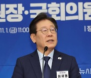 민주 '김건희 특검법' 완수 결의문 채택…이재명 "정치적 비상 사태"(종합)