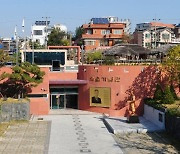 울산보훈지청, 11월 이달의 현충시설 '외솔기념관' 선정