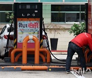 11월 국내 LPG 가격, 프로판 가스 동결·부탄 인상