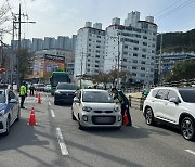 부산경찰, 연말연시 음주운전 특별단속 한 달 앞당겨 실시