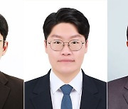 김영관 동국대 교수 연구팀, 투명유연전극 안정성 향상 기술 개발