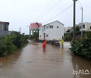 집중호우 내린 제주