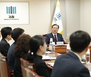 부산고검 찾은 박성재 장관