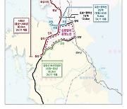 서해안 철도 교통시대 개막…서해·장항·평택선 동시 개통