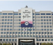 오늘 대통령실 국감…'尹·明 녹취' 두고 여야 치열한 공방전