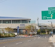 아산 인주역 2일 본격 운행…수도권 접근성 향상 기대