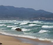 울진해경, 콩레이 영향 위험예보제 '주의보' 발령