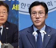 이재명, 신영대 구속영장 청구에 '정치 탄압' 가능성 검토 지시