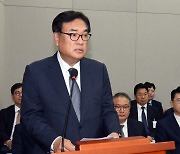 정진석 "4대 개혁 추진과 저출생 위기 극복 위해 박차"[영상]