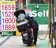 유류세 인하 두 달 연장…오늘부터 인하폭은 축소